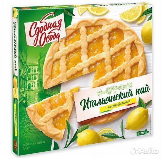 Опт - Пирог Сдобная Особа Песочный Итальянский пай