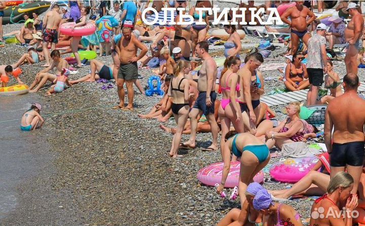 Аренда мест на пляже. Эллинг в яхт клубе