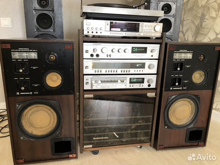Радиотехника цетр полный из 90 годов