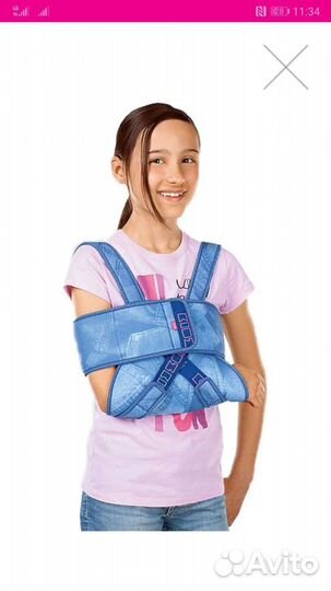 Бандаж детский medi Shoulder sling
