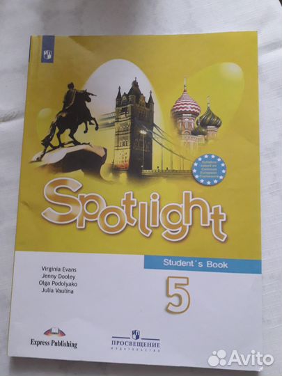 Новые учебники школьная программа