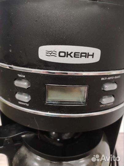 Кофеварка капельная