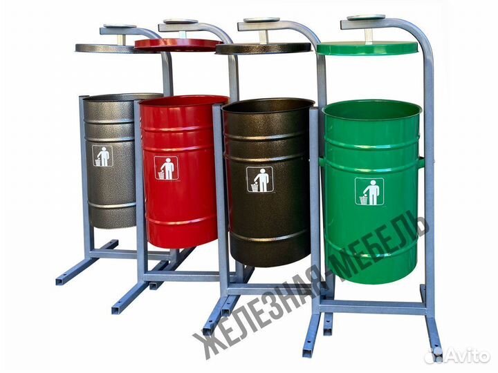 Урна уличная на 16 литров «Жемчужина»