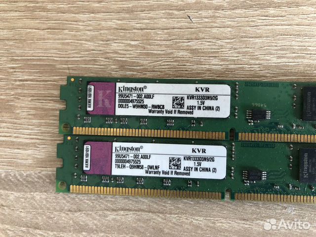 Оперативная память ddr3 (2gb/4gb/8gb)