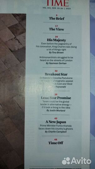 Журнал Time