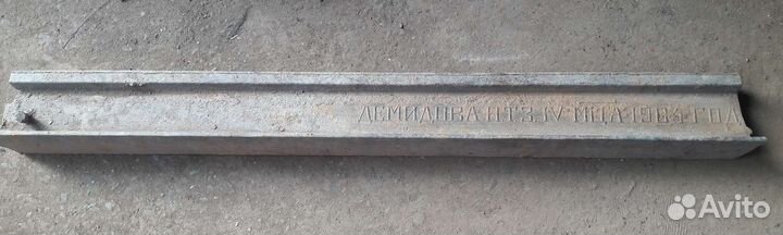 Рельса демидова 1904 год В интерьер.лофт