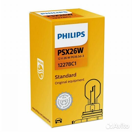 Philips 12278C1 Лампа накаливания PSX26W 12V 26W P