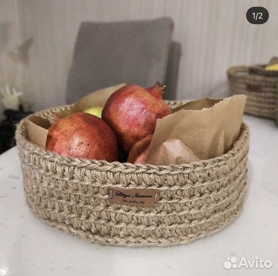 Корзина для хранения из джута