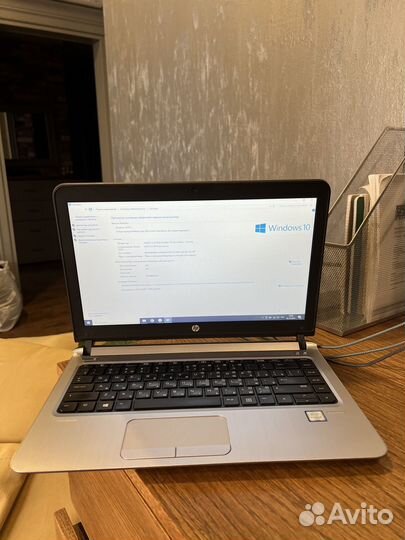 Ноутбук HP ProBook 430 G3
