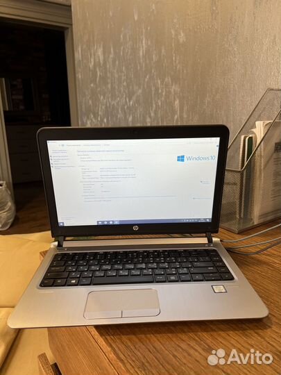 Ноутбук HP ProBook 430 G3