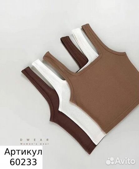 Майка женская