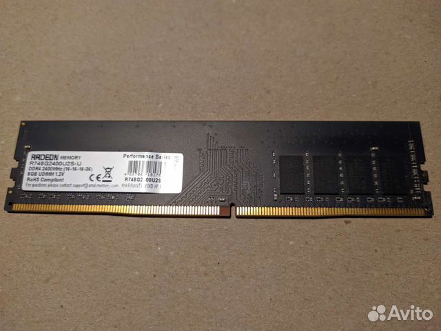 Оперативная память ddr4 Radeon 8GB