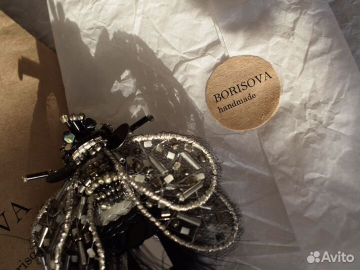 Ручная вышивка