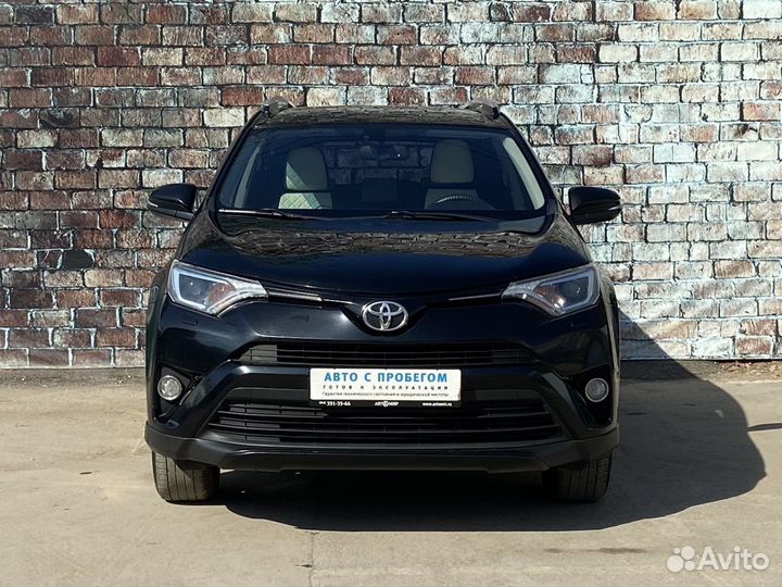 Toyota RAV4 2.0 CVT, 2017, 131 735 км