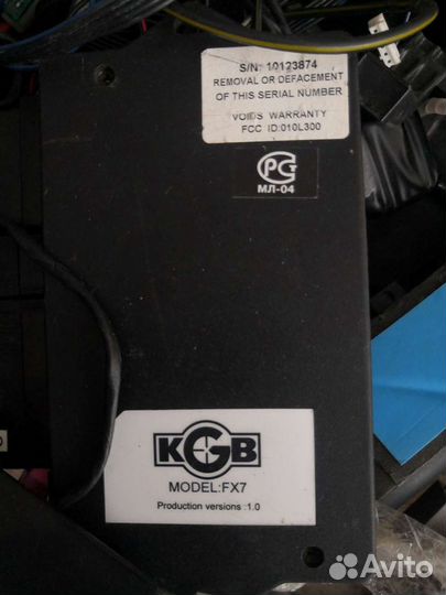 Сигнализация KGB