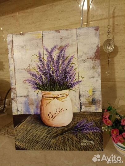 Картина на холсте