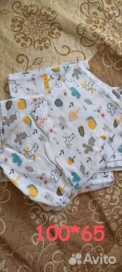 Пеленки новые