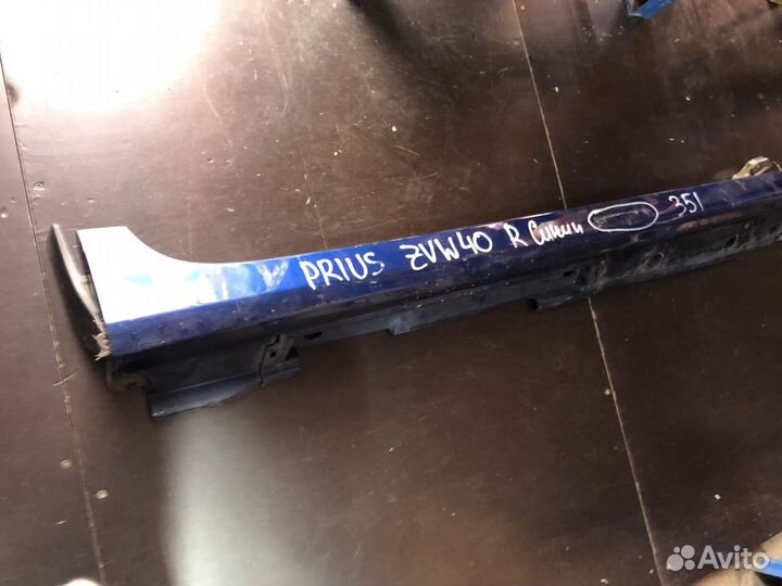 Порог Toyota Prius Alpha правый