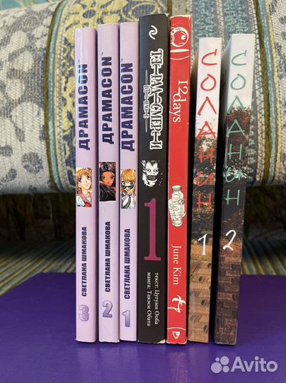 Манга, манхва