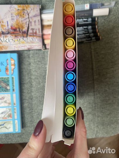 Принадлежности для рисования