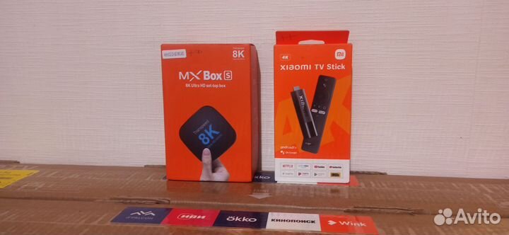 SMART tv приставка Android 13.0 прошитая