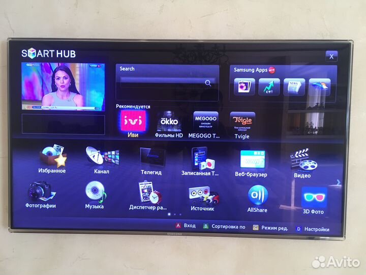 Телевизор Samsung UE46D7000 smart tv