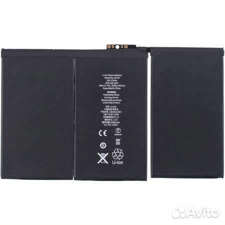 Аккумулятор для Apple iPad 2 A1395