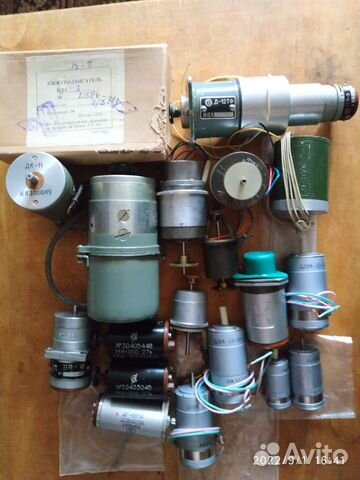 Электродвигатели. СССР