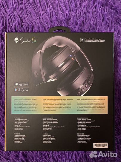 Беспроводные наушники Skullcandy crusher evo