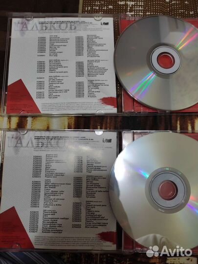 Компакт диски Игорь Тальков