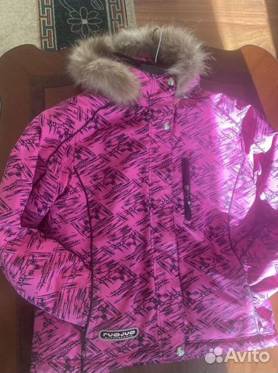 Лыжная куртка