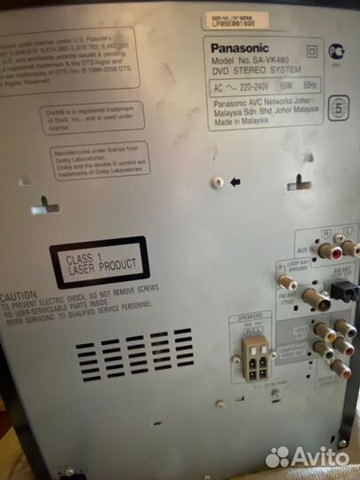 Панасоник VK-50 Муз.центр Айва NSX-R71