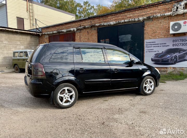 Opel Zafira, 2008