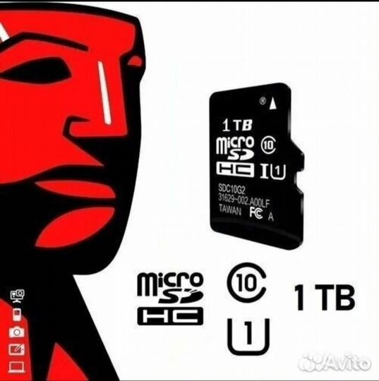 Карта памяти MicroSD /1 tб