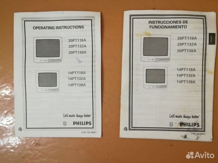 Календари советских времен, паспорта, схемы прибор