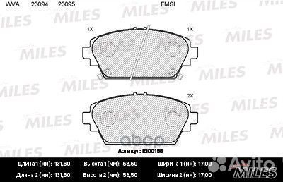 Колодки тормозные (без датчика + болты) (Смесь
