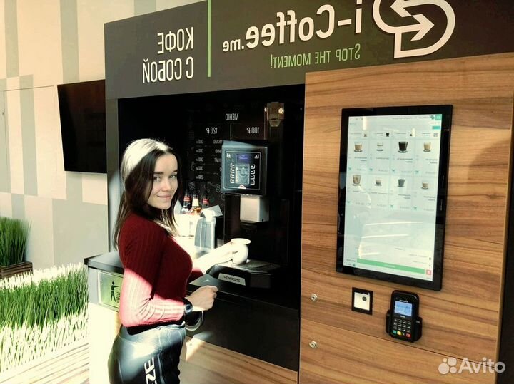 Продам готовый бизнес кафе самообслуживания Coffee