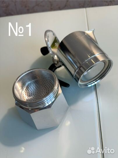 Гейзерная кофеварка Bialetti Break