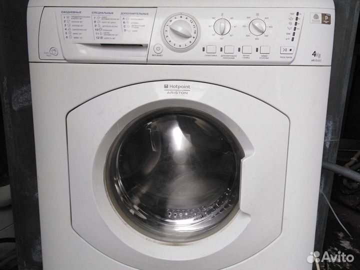 Запчасти для стиральных машинок