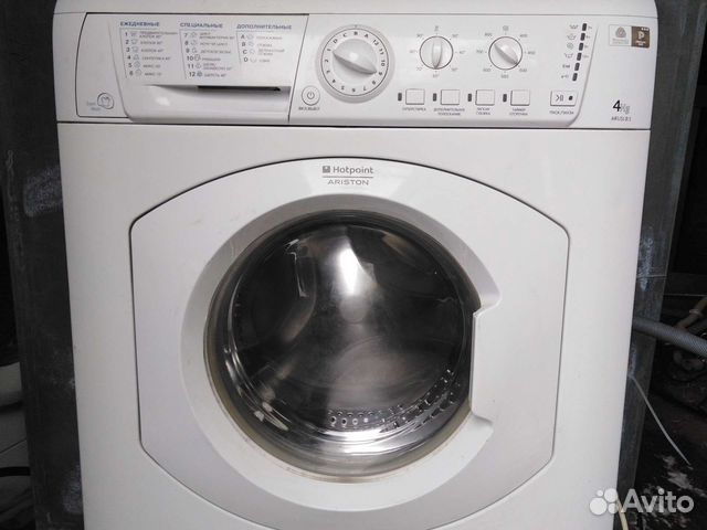 Запчасти для стиральных машинок