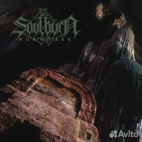 Soulburn - Noa's D'Ark (LP)