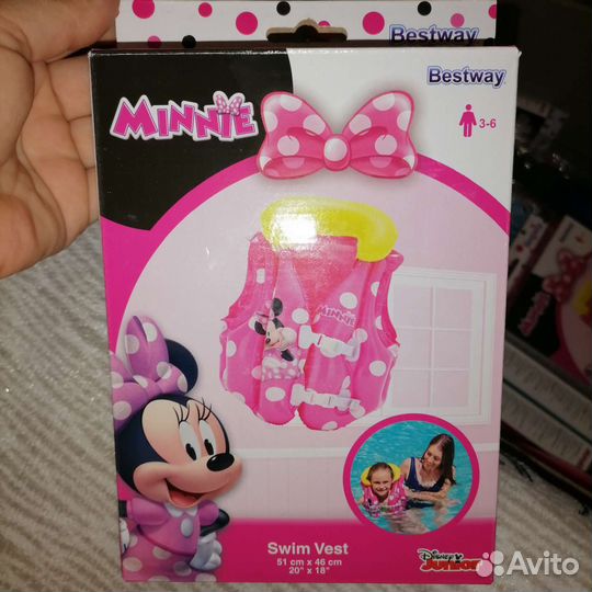 Новый жилет спасательный bestway