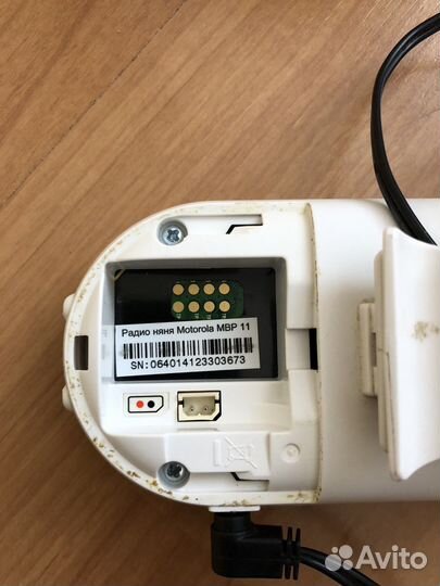 Радио няня motorola