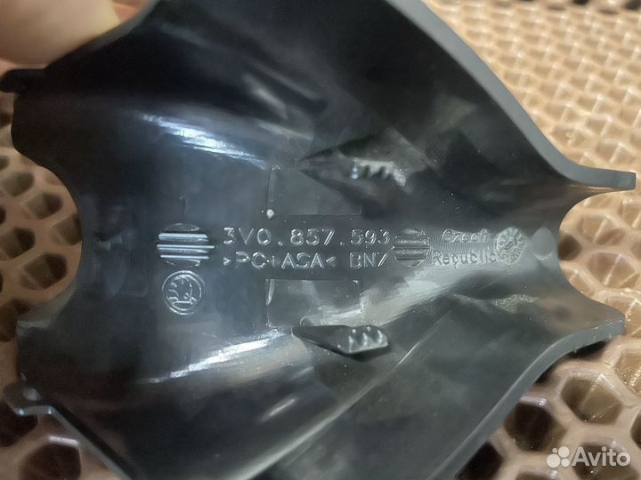 Накладка салонного зеркала Skoda