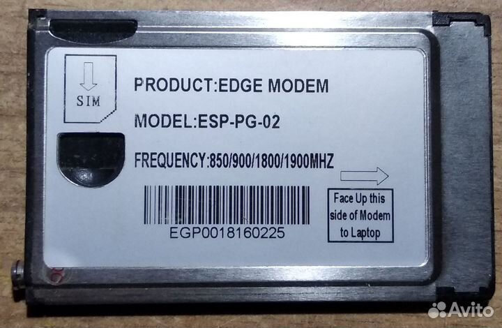 Модем Espada ESP-PG-02 (edge/gprs-pcmcia card)