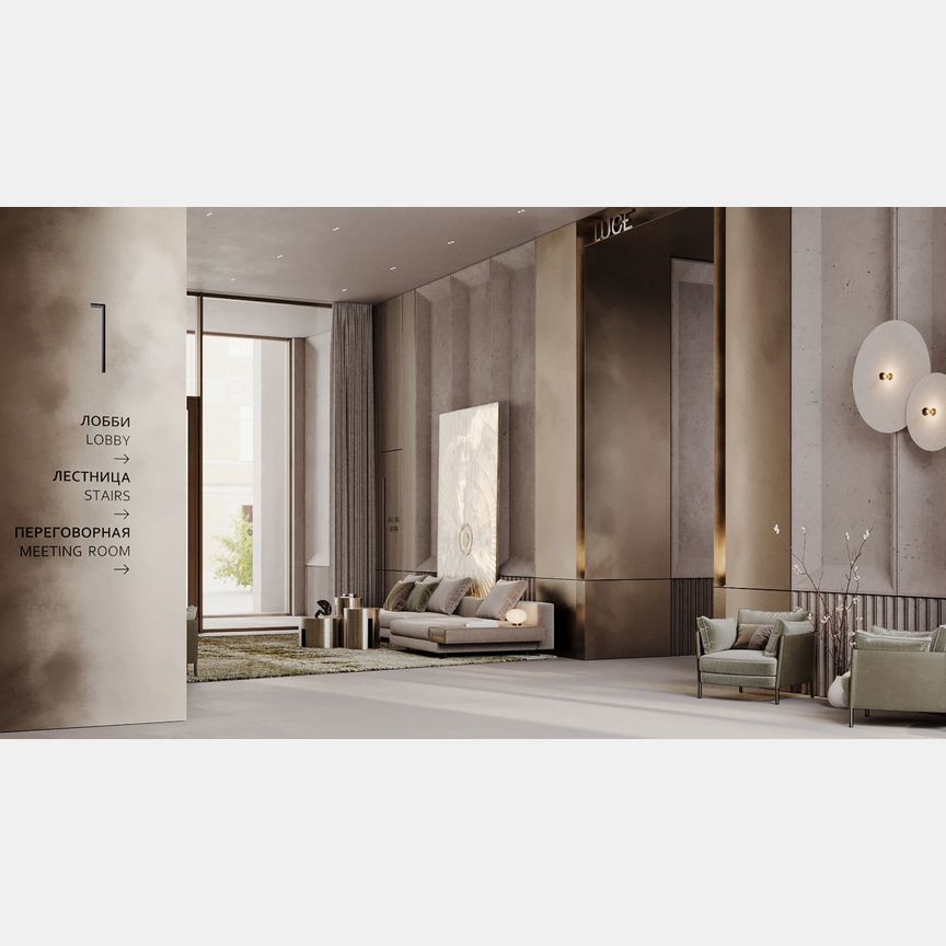 1-к. квартира, 79,3 м², 5/7 эт.