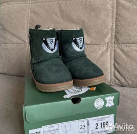 Сапоги угги детские в отличном состоянии 23