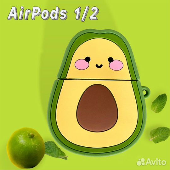 Чехол для AirPods (новый)