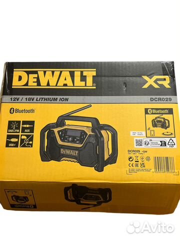 dewalt dcr029