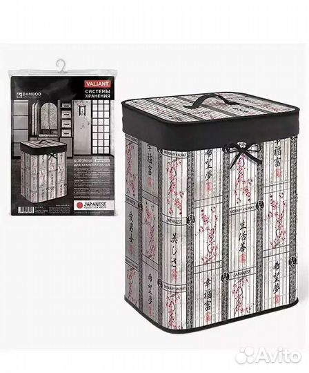 Корзина для белья фирмы 